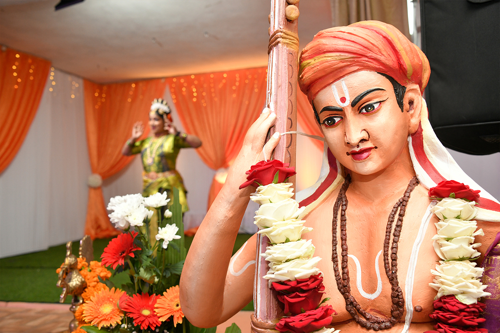 Swami Tyagaraja 2023