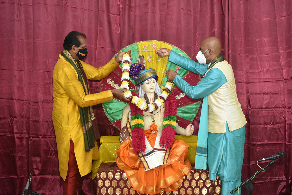 Swami Tyagaraja 2022